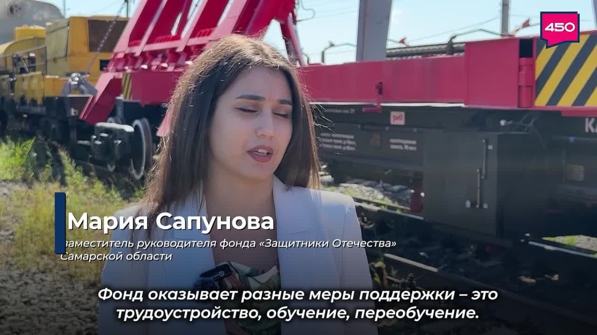 Житель Кинеля Геннадий Павлов после тяжелого ранения сменил специальность, но не организацию, где работал