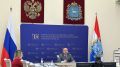 Губернатор Самарской области Вячеслав Федорищев в режиме ВКС принял участие в совместном заседании двух комиссий Госсовета: «Международная кооперация и экспорт» и по направлению «Промышленность», которую он возглавляет