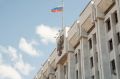 В Самарской области в МАКСе запустили чат-бот по вопросам службы по контракту