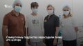 В Клиниках СамГМУ 16-летнему подростку с врожденной патологией и почечной недостаточностью успешно пересадили почку матери