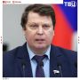 Самарский областной суд снял с выборов в Госдуму депутата от КПРФ Михаила Матвеева