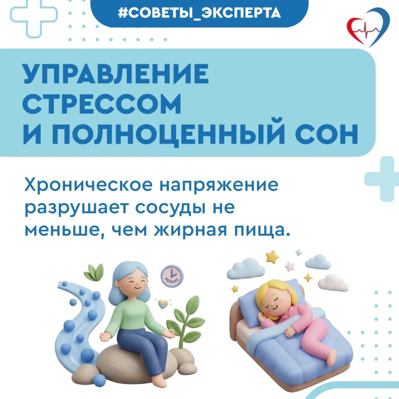 Как спасти сердце от хирургического бура? Как спасти сердце от хирургического бура?