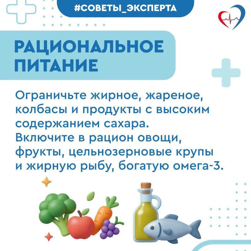 Как спасти сердце от хирургического бура? Как спасти сердце от хирургического бура?