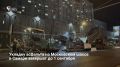 Работы по укладке верхнего слоя асфальта на Московском шоссе в Самаре планируют завершить до 1 сентября