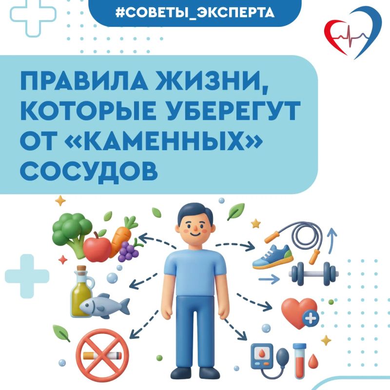 Как спасти сердце от хирургического бура?
