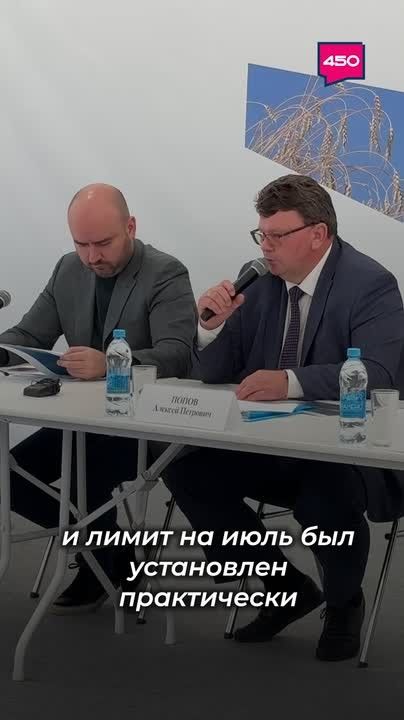 Глава областного Минсельхоза Алексей Попов заверил: регион выполнит установленный план по намолоту зерна