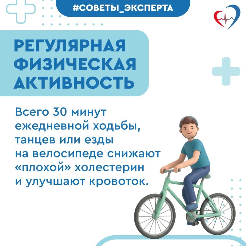 Как спасти сердце от хирургического бура? Как спасти сердце от хирургического бура?