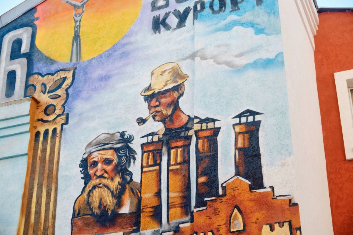 Классный паблик-арт «Город-курорт» на спуске к набережной по Ленинградской улице Классный паблик-арт «Город-курорт» на спуске к набережной по Ленинградской улице