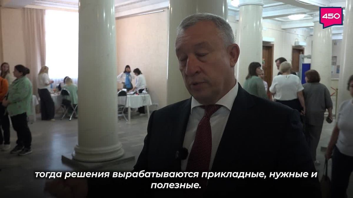 Новокуйбышевск стал центром проведения стратегической сессии по социальному развитию городов и районов области