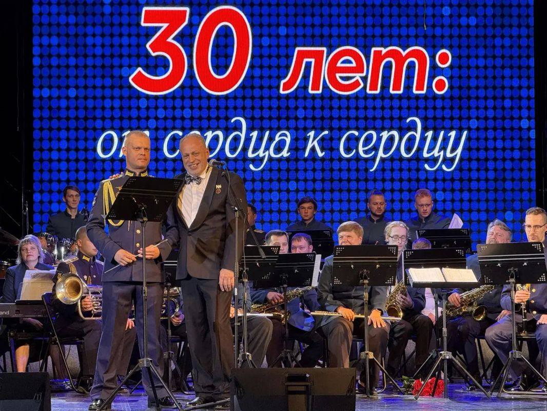 30 лет музыки: юбилейный концерт муниципального духового оркестра собрал полный зал 30 лет музыки: юбилейный концерт муниципального духового оркестра собрал полный зал