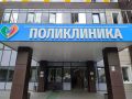 Для жителей Автозаводского района открыли современный пункт выдачи льготных лекарственных препаратов