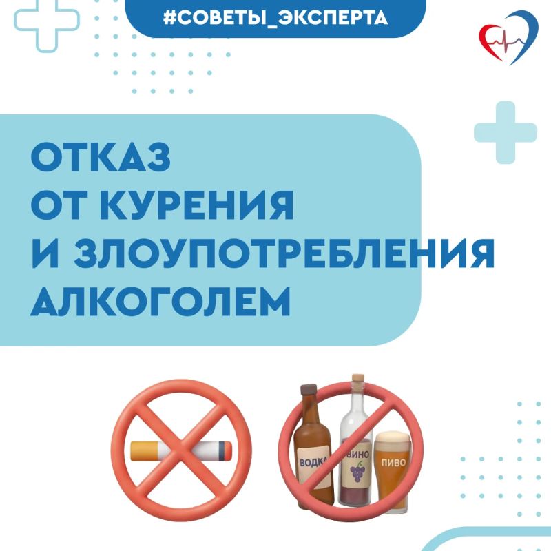 Как спасти сердце от хирургического бура? Как спасти сердце от хирургического бура?