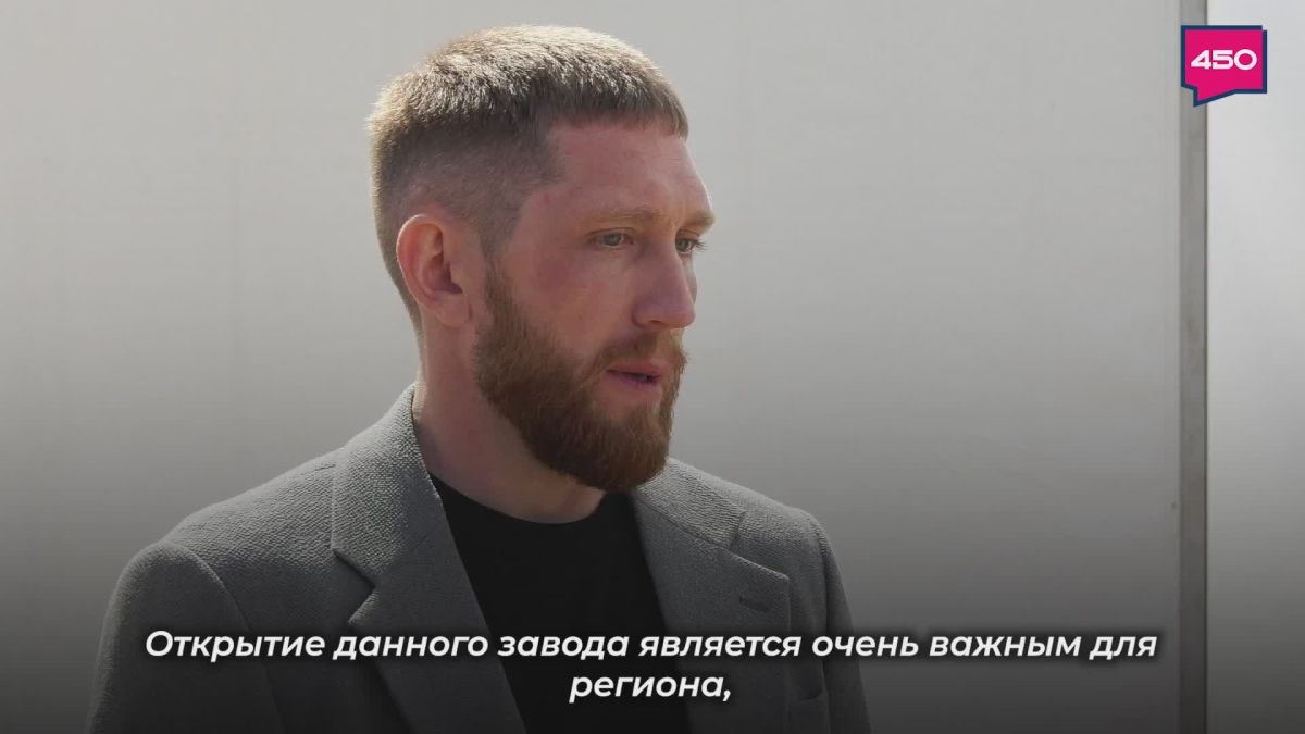 Советник губернатора Денис Портнягин — об открытии Центра протезирования в Тольятти