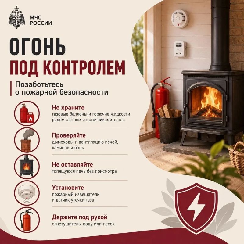 Выходные на даче — время для отдыха, свежего воздуха и общения с близкими Выходные на даче — время для отдыха, свежего воздуха и общения с близкими