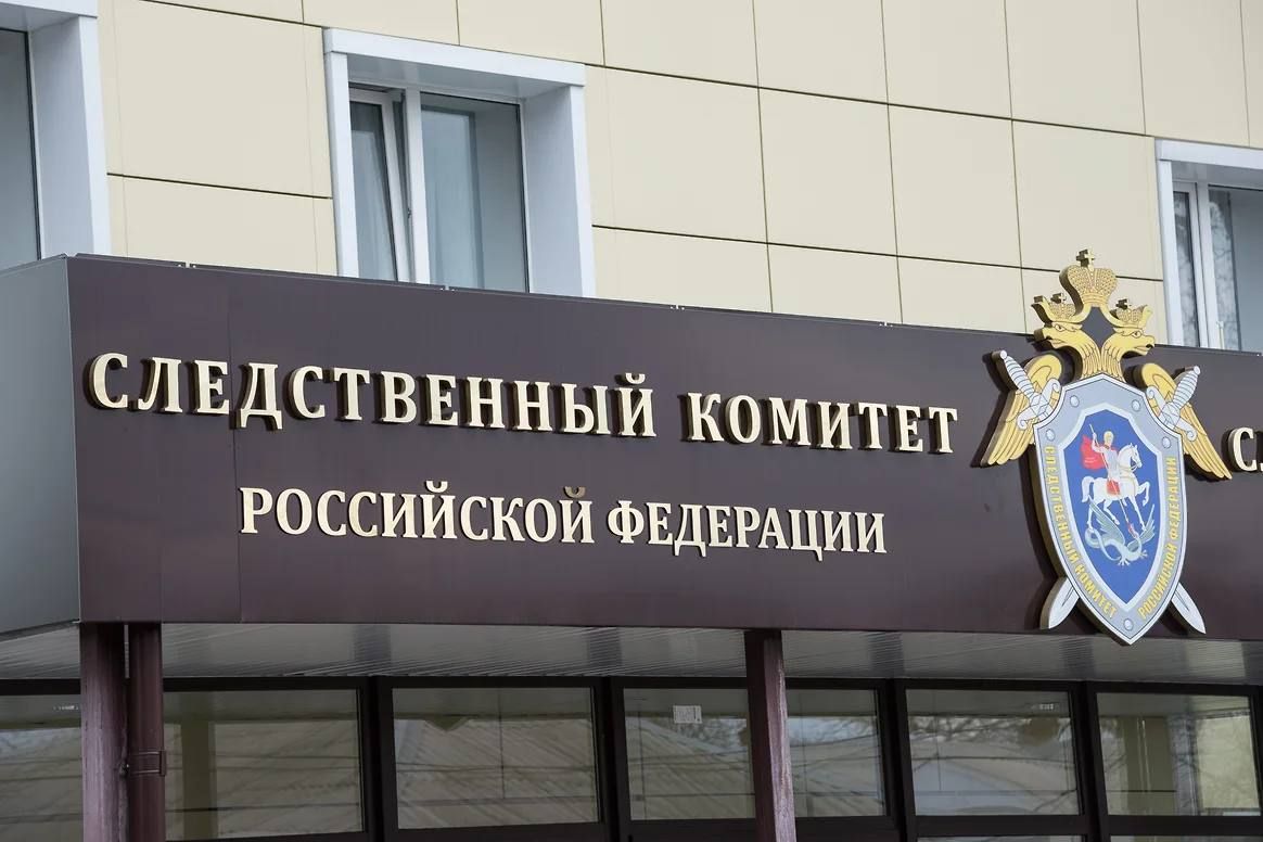 СКР начал расследование после ракетной атаки на завод в Самаре