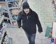 В Самаре полицейские устанавливают местонахождение подозреваемого в краже денег с банковской карты