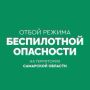 �������� ���������: ����� ����������� ��������� �� ���������� ��������� �������