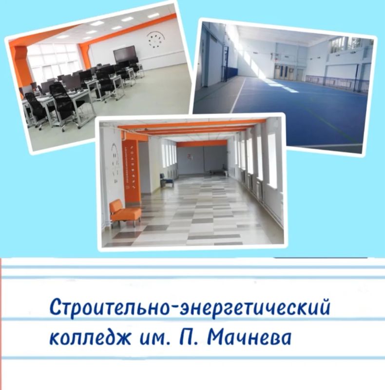 В Самарской области завершаются капитальные ремонты образовательных учреждений В Самарской области завершаются капитальные ремонты образовательных учреждений