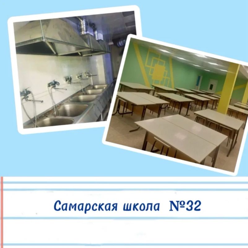 В Самарской области завершаются капитальные ремонты образовательных учреждений В Самарской области завершаются капитальные ремонты образовательных учреждений