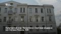 В 2024 году в Самаре утвердили границы исторического поселения в районе набережной Волги и улиц Засекина, Арцыбушевской, Льва Толстого, Буянова, Чкалова и Самарской