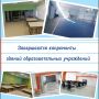 � ��������� ������� ����������� ����������� ������� ��������������� ����������