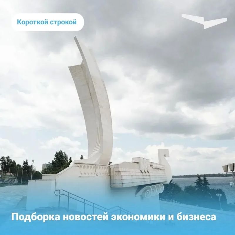 В России растет спрос на персональные зарядки для электромобилей