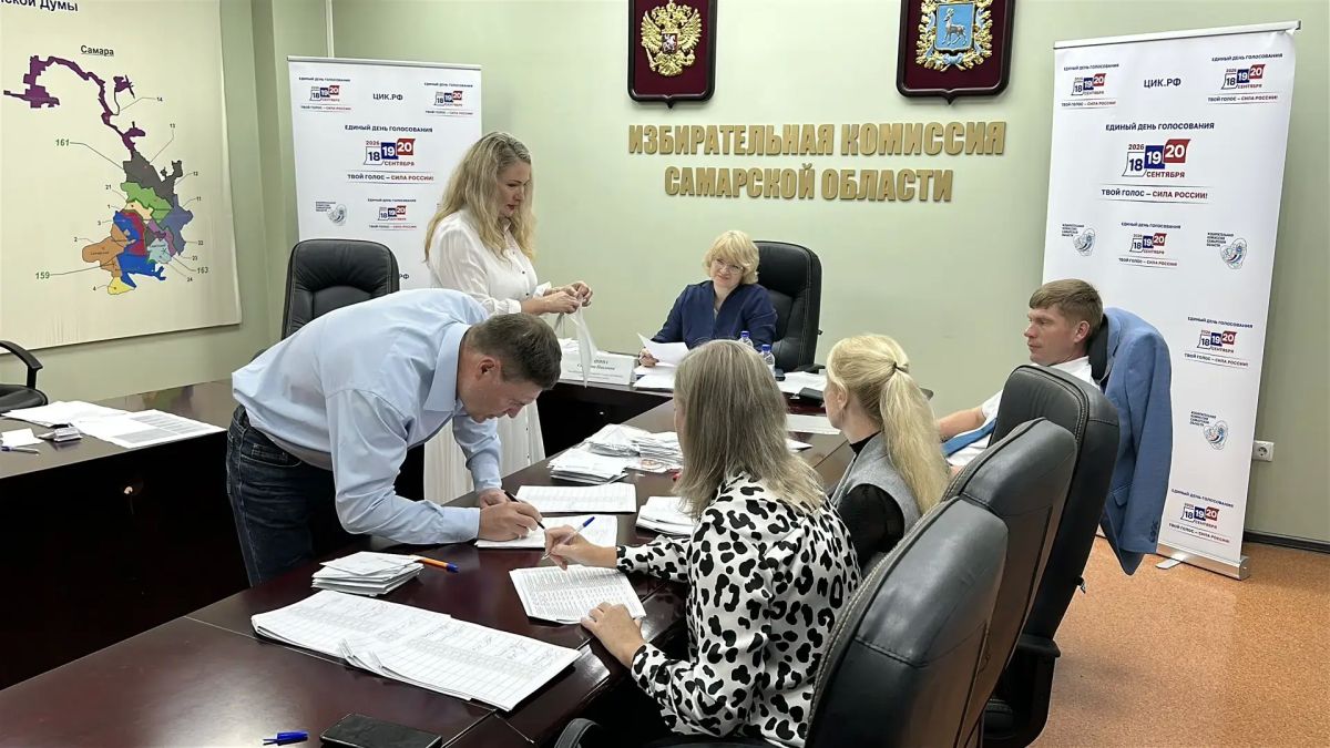 Сегодня в избирательной комиссии Самарской области прошла жеребьевка по распределению бесплатного эфирного времени и печатной площади для проведения предвыборной агитации на выборах депутатов Самарской Губернской Думы Сегодня в избирательной комиссии Самарской области прошла жеребьевка по распределению бесплатного эфирного времени и печатной площади для проведения предвыборной агитации на выборах депутатов Самарской Губернской Думы