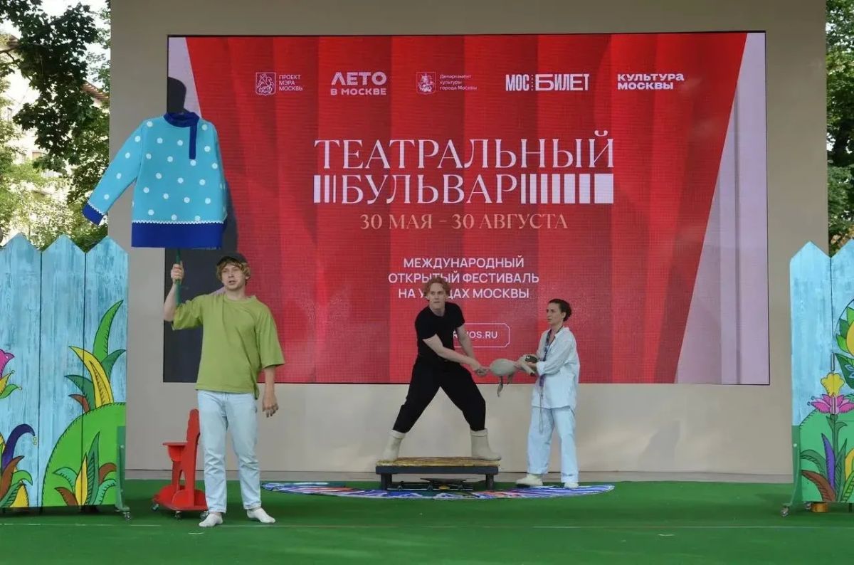 Театр «СамАрт» принял участие в фестивале «Театральный бульвар» Театр «СамАрт» принял участие в фестивале «Театральный бульвар»