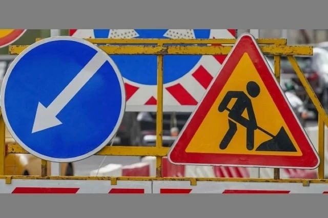 Участок трассы М-5 «Урал» перекроют в Самарской области