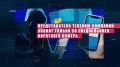 Самарская полиция предупреждает! Будьте бдительны! Преступники изобретают новые способы обмана