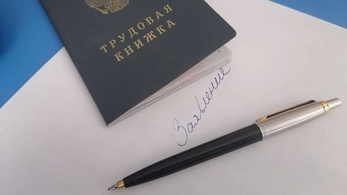 Самарцам рассказали, как сохранить отпуск в случае болезни