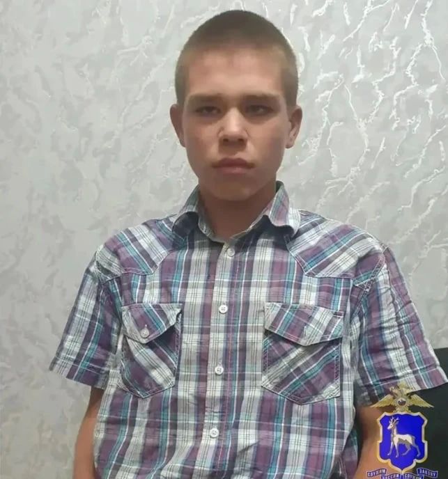 Внимание! 16-летний подросток пропал в Самаре