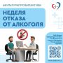 �������� �������� �������� ����� ����� ��� 200 ����������� � ���������, ������� ������� ������, ������, ��������������� ������� � ����������� ������������