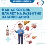 ������� �������� �������: "����� �� �������� ��������� ���������������� � ������� ����� ������ ��������"