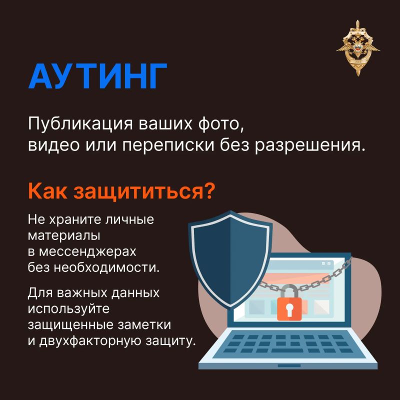 Спокойствие, только спокойствие! Спокойствие, только спокойствие!