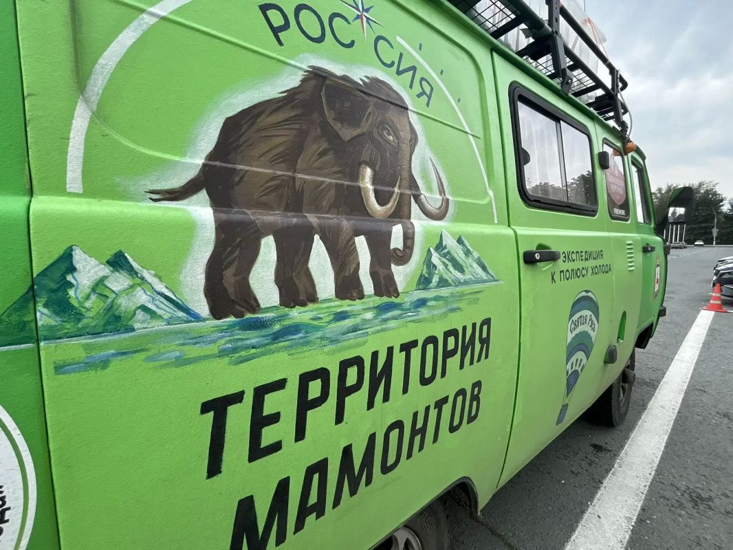 По следам мамонтов… Путешественник Валентин Ефремов отправился из Нижнего Новгорода в Якутию через Тольятти По следам мамонтов… Путешественник Валентин Ефремов отправился из Нижнего Новгорода в Якутию через Тольятти