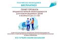 � ��������� ������� �������� ���������� ������ ������� �����