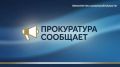 �� ���� ��������� ���������� ������ ��� ������� � ������� ���������� ���������� ����������� ���� �� �.�. ������ ���ӻ � ������ ���������� ������ ������ ����� ������������ ������������� ������ � ������� ����� 3 ��� ������