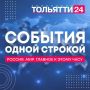 - ����� ������ ������� ���� �� ����� �����������, ��������� ���������� � ������-���������� ����������� ���