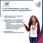 ������ ���������� ��� ������� ��������� �������! � 20 ������� �� ���������� ������� �������� �������� �������������� �����������