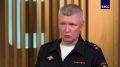 В МВД рассказали, после какой фразы нужно сразу класть трубку