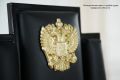 Приговор смягчили: история покушения с автоматами и гранатами