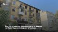 После третьего за лето пожара расселенный дом на Ново-Садовой, 175 в Самаре консервируют