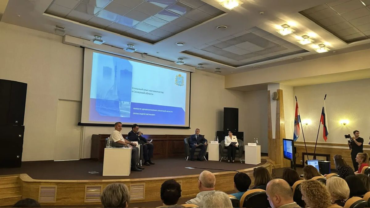 Наставничество в медицинской отрасли Наставничество в медицинской отрасли