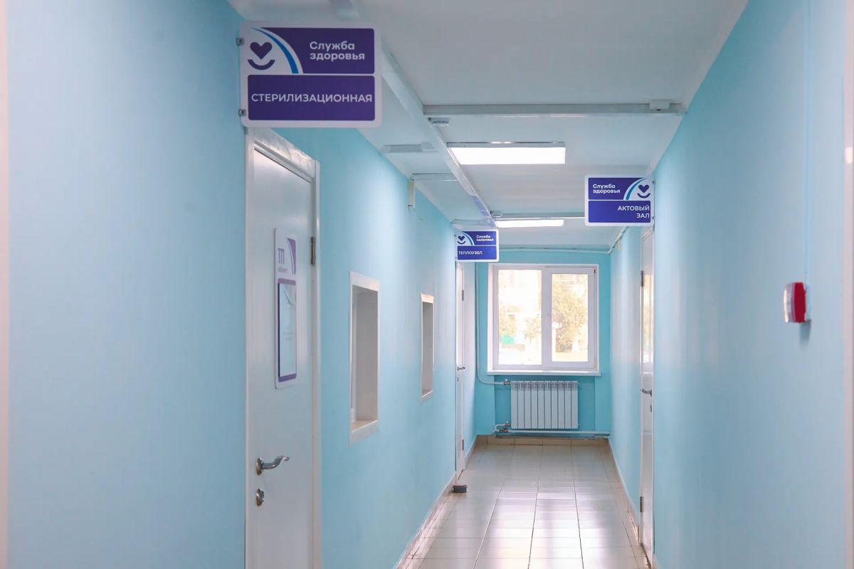 Модернизация здравоохранения в действии: в Красноярской больнице улучшаются условия оказания медпомощи Модернизация здравоохранения в действии: в Красноярской больнице улучшаются условия оказания медпомощи