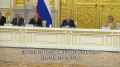 Президент России пообещал дополнительную поддержку бюджетам регионов