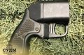 Житель Самары получил 8 лет колонии за убийство отца из пистолета