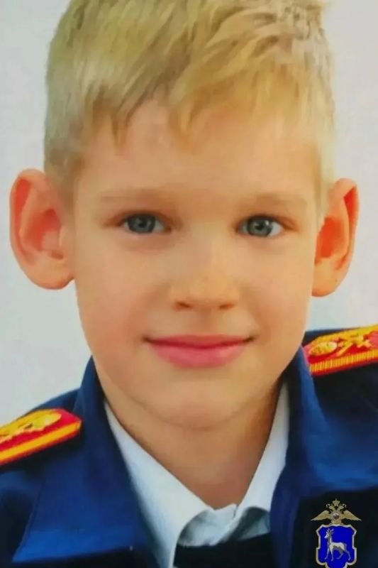 Внимание! Пропал 8-летний мальчик с шрамом над бровью