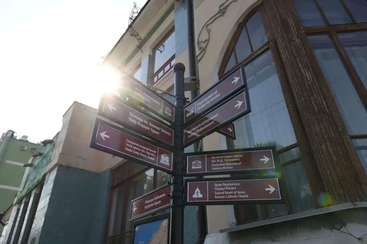 Рекламный тур для туроператоров из девяти регионов России проходит в Самаре Рекламный тур для туроператоров из девяти регионов России проходит в Самаре