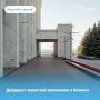 Минздрав расширит перечень должностей для медсестер